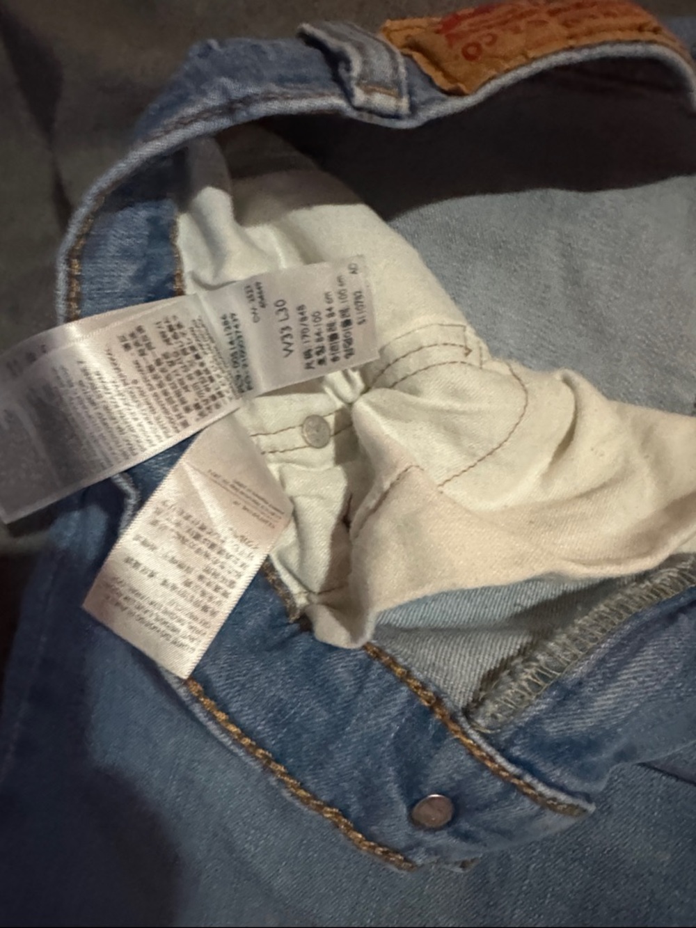 Levi's Light Blue Relaxed Men’s Jeans - Picture 2 of 4